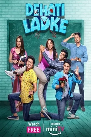 KatMovieHD Dehati Ladke (Season 1 + 2) 2023 Hindi Web Series WEB-DL 480p 720p 1080p Download