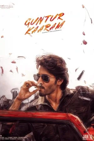 KatMovieHD Guntur Kaaram 2024 Hindi+Telugu Full Movie HDTS 480p 720p 1080p Download