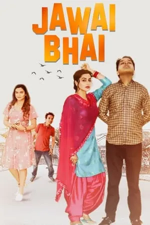 KatMovieHD Jawai Bhai 2023 Punjabi Full Movie WEB-DL 480p 720p 1080p Download