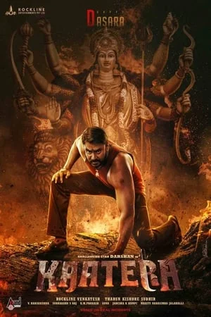 KatMovieHD Kaatera 2023 Hindi+Kannada Full Movie HDTS 480p 720p 1080p Download