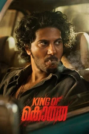 KatMovieHD King of Kotha 2023 Hindi+Telugu Full Movie WEB-DL 480p 720p 1080p Download