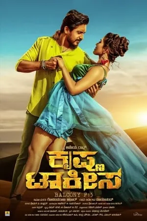 KatMovieHD Krishna Talkies 2021 Hindi+Kannada Full Movie WEB-DL 480p 720p 1080p Download
