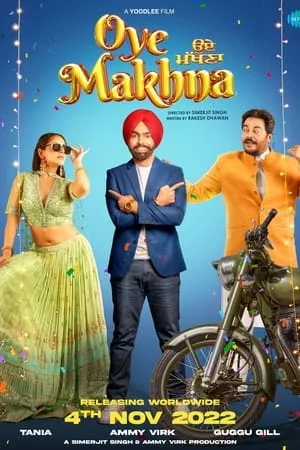 KatMovieHD Oye Makhna 2022 Punjabi Full Movie WEB-DL 480p 720p 1080p Download