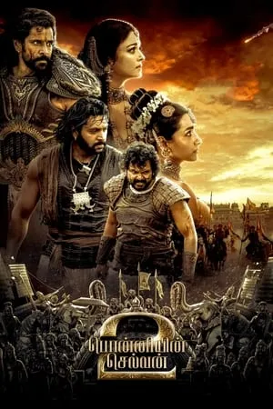 KatMovieHD Ponniyin Selvan: Part II 2022 Hindi+Tamil Full Movie WEB-DL 480p 720p 1080p Download