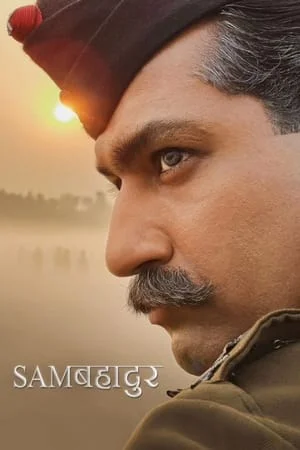 KatMovieHD Sam Bahadur 2023 Hindi Full Movie DVDRip 480p 720p 1080p Download