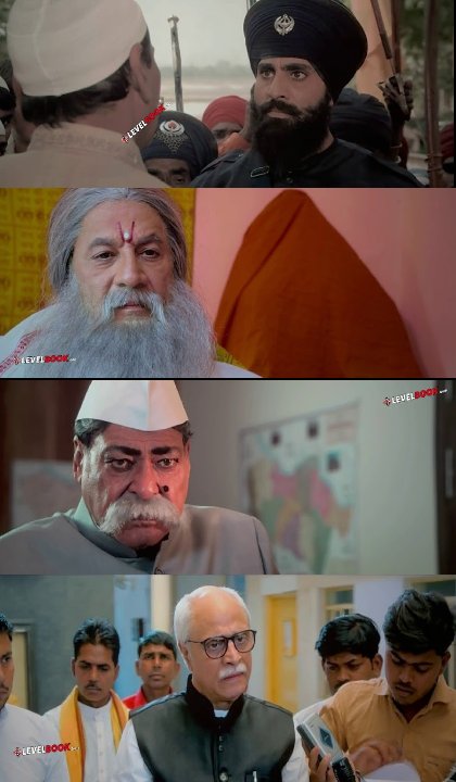 KatMovieHD Six Nine Five 2023 Hindi Full Movie HDTS 480p 720p 1080p Download
