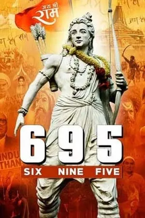 KatMovieHD Six Nine Five 2023 Hindi Full Movie HDTS 480p 720p 1080p Download