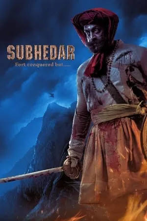 KatMovieHD Subhedar 2023 Marathi Full Movie Pre DVD Rip 480p 720p 1080p Download