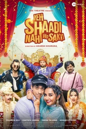 KatMovieHD Yeh Shaadi Nahi Ho Sakti 2023 Punjabi Full Movie BluRay 480p 720p 1080p Download