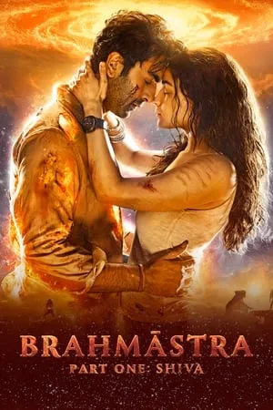 KatMovieHD Brahmastra Part One: Shiva 2022 Hindi Full Movie WEB-DL 480p 720p 1080p Download