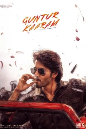 KatMovieHD Guntur Kaaram 2024 Hindi+Telugu Full Movie NF WEB-DL 480p 720p 1080p Download