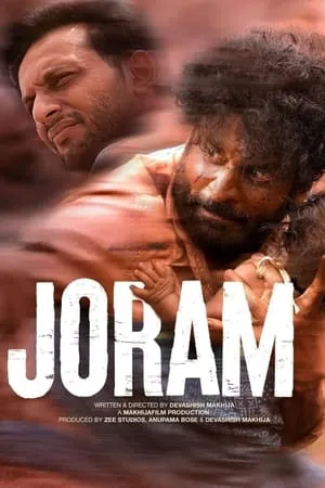 KatMovieHD Joram 2023 Hindi Full Movie AMZN WEB-DL 480p 720p 1080p Download