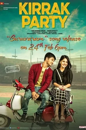 KatMovieHD Kirrak Party 2018 Hindi+Telugu Full Movie WEB-DL 480p 720p 1080p Download