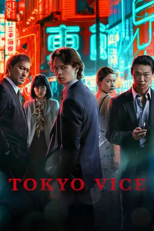 KatMovieHD Tokyo Vice (Season 1) 2022 Hindi-English Web Series WeB-HD 480p 720p 1080p Download