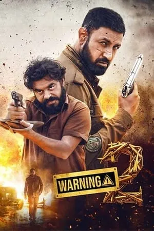 KatMovieHD Warning 2 2024 Punjabi Full Movie pDVDRip 480p 720p 1080p Download
