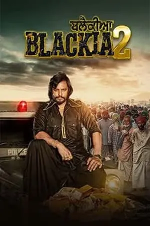 KatMovieHD Blackia 2 (2024) Punjabi Full Movie WEB-DL 480p 720p 1080p Download