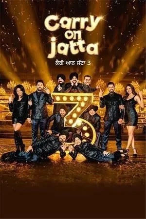KatMovieHD Carry on Jatta 3 (2023) Punjabi Full Movie WEB-DL 480p 720p 1080p Download