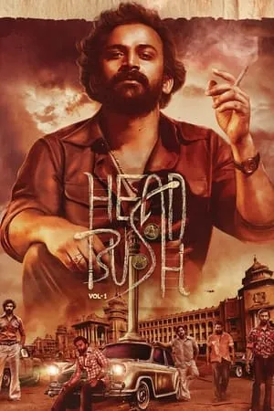 KatMovieHD Head Bush 2022 Hindi+Kannada Full Movie WEB-DL 480p 720p 1080p Download