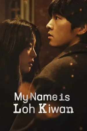 KatMovieHD My Name Is Loh Kiwan 2024 Hindi+Korean Full Movie WEB-DL 480p 720p 1080p Download