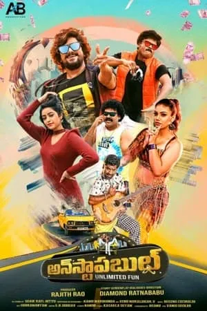 KatMovieHD Unstoppable 2023 Hindi+Telugu Full Movie WEB-DL 480p 720p 1080p Download