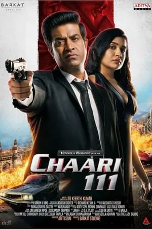 KatMovieHD Chaari 111 (2024) Tamil Full Movie HDRip 480p 720p 1080p Download