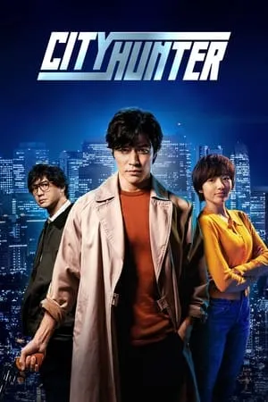 KatMovieHD City Hunter 2024 Hindi+English Full Movie WEB-DL 480p 720p 1080p Download