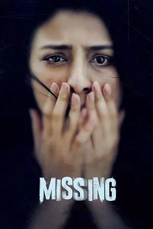 KatMovieHD Missing 2018 Hindi Full Movie WEB-DL 480p 720p 1080p Download