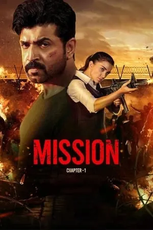 KatMovieHD Mission: Chapter 1 (2024) Hindi+Tamil Full Movie WEB-DL 480p 720p 1080p Download