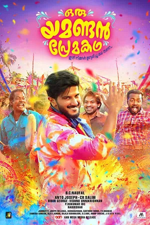 KatMovieHD Oru Yamandan Premakadha 2019 Hindi+Malayalam Full Movie WEB-DL 480p 720p 1080p Download