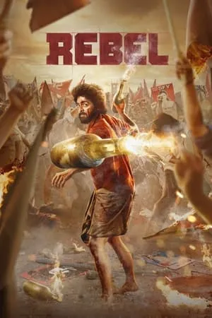 KatMovieHD Rebel 2024 Hindi+Telugu Full Movie WEB-DL 480p 720p 1080p Download