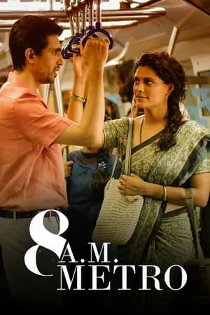 KatMovieHD 8 A.M. Metro 2023 Hindi Full Movie WEB-DL 480p 720p 1080p Download