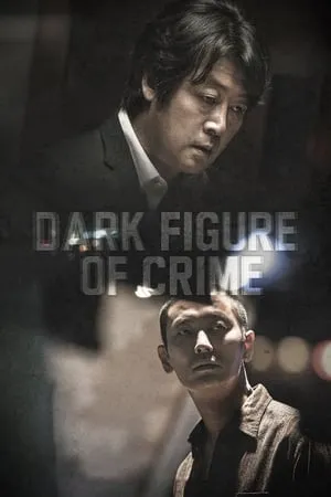 KatMovieHD Dark Figure of Crime 2018 Hindi+Korean Full Movie BluRay 480p 720p 1080p Download