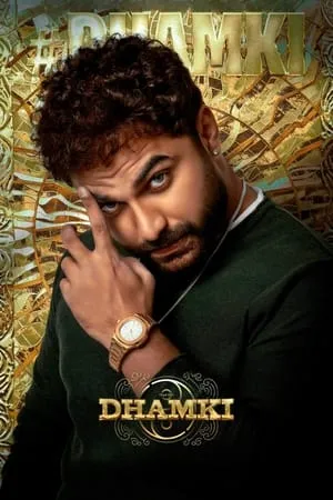 KatMovieHD Das Ka Dhamki 2023 Hindi+Telugu Full Movie WEB-DL 480p 720p 1080p Download