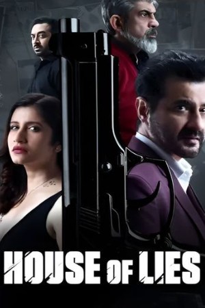 KatMovieHD House Of Lies 2024 Hindi Full Movie WEB-DL 480p 720p 1080p Download