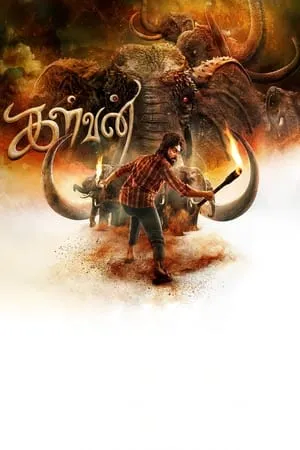 KatMovieHD Kalvan 2024 Hindi+Tamil Full Movie HDCAM 480p 720p 1080p Download