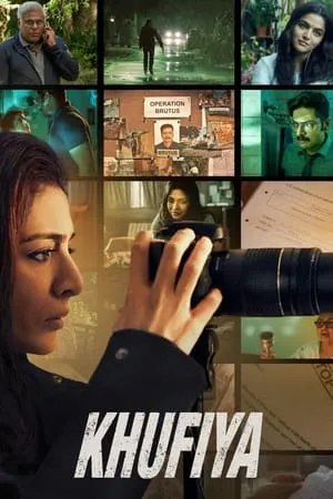 KatMovieHD Khufiya 2023 Hindi Full Movie WEB-DL 480p 720p 1080p Download