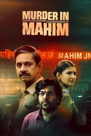 KatMovieHD Murder in Mahim (Season 1) 2024 Hindi Web Series WEB-DL 480p 720p 1080p Download