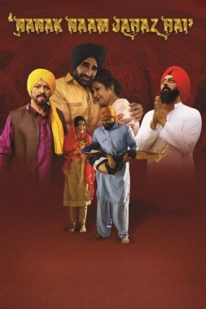 KatMovieHD Nanak Naam Jahaz Hai 2024 Punjabi Full Movie DVDRip 480p 720p 1080p Download