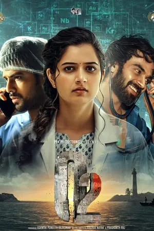 KatMovieHD O2 (2024) Hindi+Kannada Full Movie PreDVDRip 480p 720p 1080p Download
