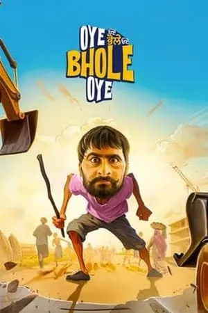 KatMovieHD Oye Bhole Oye 2024 Punjabi Full Movie WEB-DL 480p 720p 1080p Download