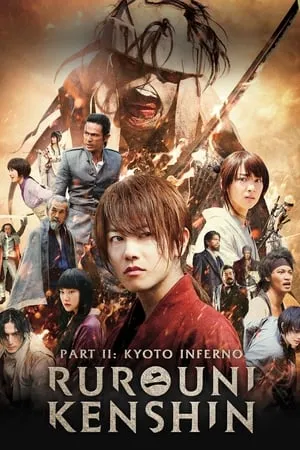 KatMovieHD Rurouni Kenshin Part II: Kyoto Inferno 2014 Hindi+Japanese Full Movie BluRay 480p 720p 1080p Download