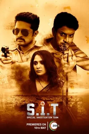 KatMovieHD S.I.T. (2024) Hindi+Telugu Full Movie WEB-DL 480p 720p 1080p Download