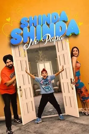 KatMovieHD Shinda Shinda No Papa 2024 Punjabi Full Movie HDTS 480p 720p 1080p Download