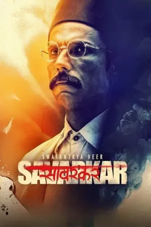 KatMovieHD Swatantra Veer Savarkar 2024 Hindi Full Movie WEB-DL 480p 720p 1080p Download