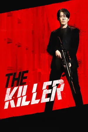 KatMovieHD The Killer: A Girl Who Deserves to Die 2022 Hindi+Korean Full Movie BluRay 480p 720p 1080p Download