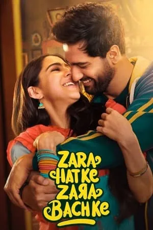 KatMovieHD Zara Hatke Zara Bachke 2023 Hindi Full Movie WEB-DL 480p 720p 1080p Download