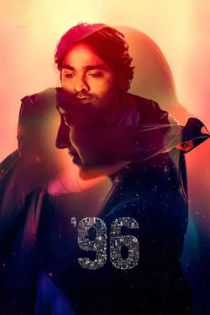 KatMovieHD 96 (2018) Hindi+Tamil Full Movie WEB-DL 480p 720p 1080p Download