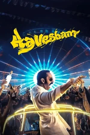 KatMovieHD Aavesham 2024 Hindi+Malayalam Full Movie WEB-DL 480p 720p 1080p Download