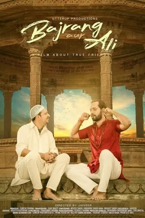 KatMovieHD Bajrang Aur Ali 2024 Hindi Full Movie HDTS 480p 720p 1080p Download