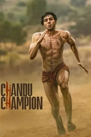 KatMovieHD Chandu Champion 2024 Hindi Full Movie HDTS 480p 720p 1080p Download